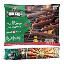 /storage/photos/1/مجمدات/new/images (1).jpg